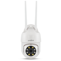 4MP Dual Band Outdoor Security Camera