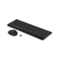 Wireless Multimedia Desktop Combo
