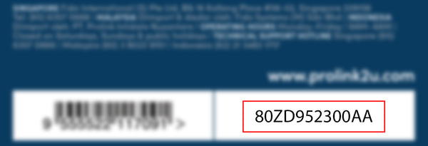 Warranty Registration – Prolink